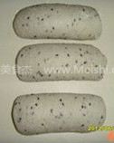 Black Sesame Toast recipe