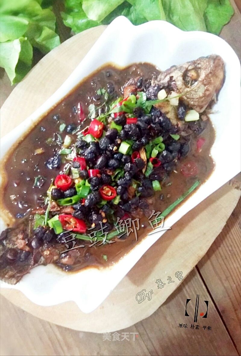 Crucian Carp with Black Bean Sauce recipe