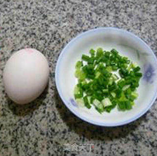 Chive Egg Oatmeal recipe
