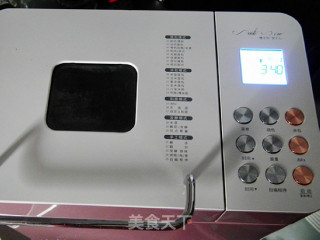 #四session Baking Contest and is Love to Eat Festival#lazy Toast recipe