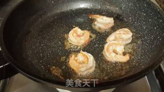 #快手懒人饭#grapefruit Shrimp Ball recipe