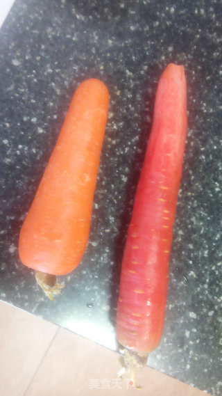 Double Color Carrot Shreds recipe