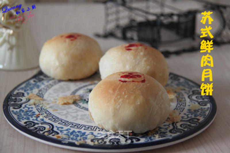 Late Moon Cakes——【su-style Fresh Meat Moon Cakes】 recipe