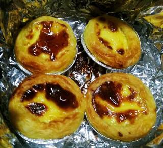 Portuguese Egg Tart recipe