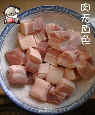 Braised Pork recipe
