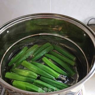Okra with Soy Sauce recipe