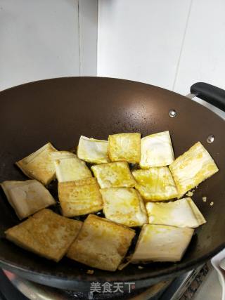 Spicy Crispy Tofu recipe