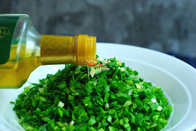 Chives and Egg Vegetarian Dumplings recipe