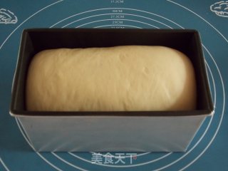 Two-color Toast recipe