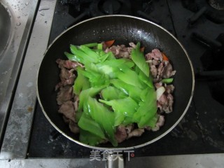 Stir-fried Beef with Bitter Gourd recipe