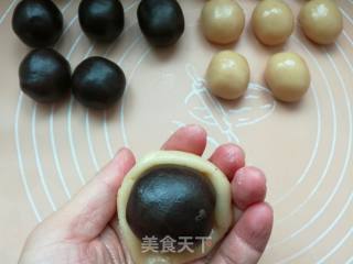 #炉美食# Bean Paste Moon Cake recipe