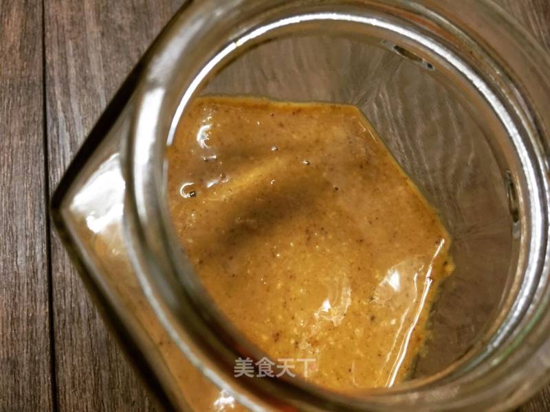 Homemade Peanut Butter recipe