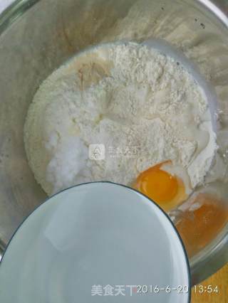 #aca烤明星大赛# Meat Floss Bread recipe