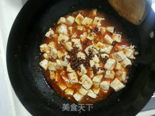 Mapo Tofu recipe