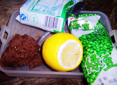 Red Bean Milkshake recipe