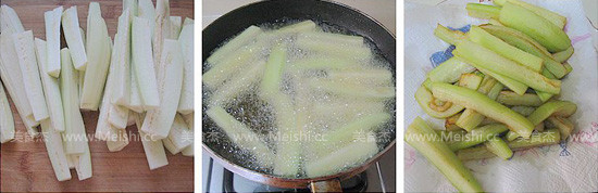 Fish-flavored Eggplant Pot recipe