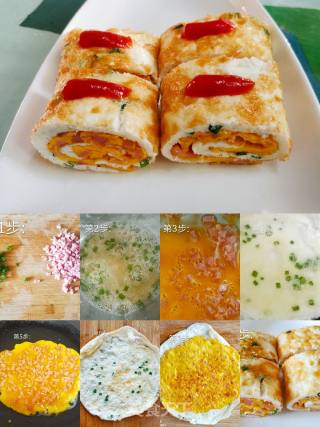 Egg Ham Roll recipe