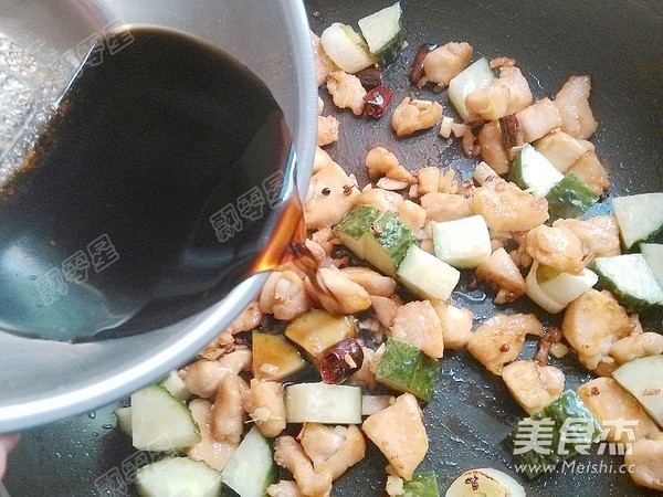 Kung Pao Chicken recipe