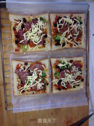 Easy Toast Pizza recipe