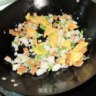 Fried Rice with Egg Tofu recipe