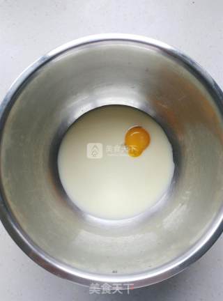 #aca烤明星大赛#~cartoon Little Yellow Man Burns Fruit recipe