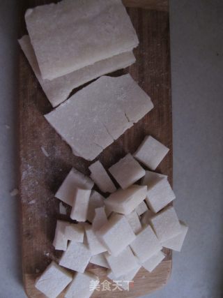 Pan-fried Glutinous Rice Cake with Orange Flavor-the Taste of Memories recipe