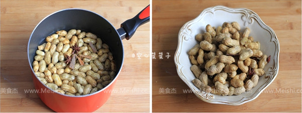 Marinated Peanuts recipe