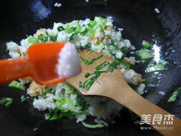 Kaiyang Green Vegetable Fried Rice recipe