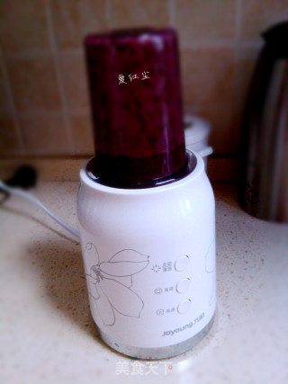 Mulberry Walnut Juice recipe