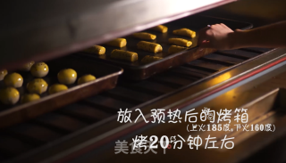 [mother Komori Recipe] Lazy Version of Delicious Durian Crisp recipe