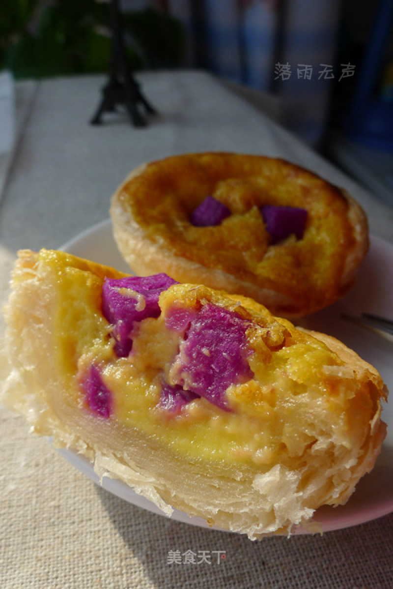 Purple Yam Egg Tart recipe