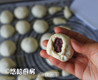 Mushroom Bean Paste recipe