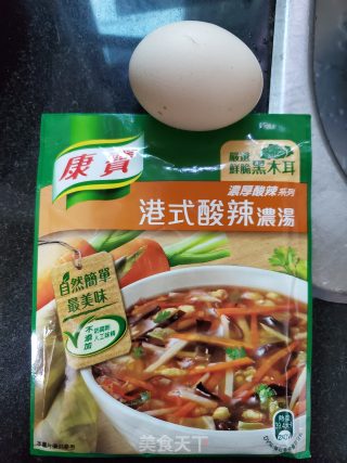 Easy Hot and Sour Soup recipe
