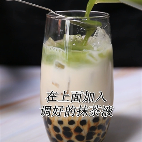 The Method of Wiping The Same Fawn in Lujiaoxiang-bunny Run Drink recipe