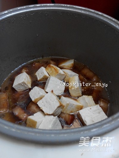 Chiba Tofu Pork recipe