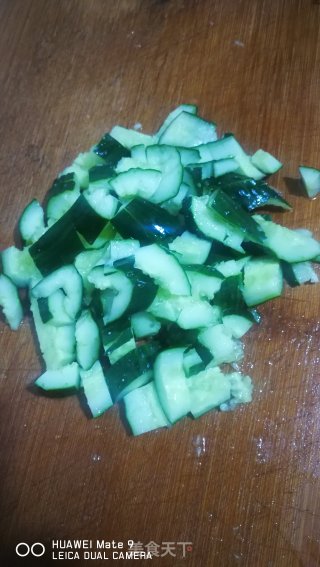 Summer Refreshing Cucumber recipe