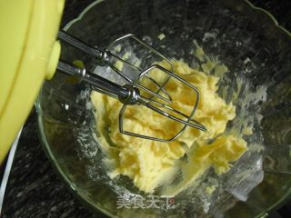 # Fourth Baking Contest and is Love to Eat Festival# Scallion Cookies recipe