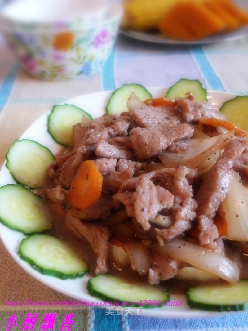 Fried Beef Slices with Onions recipe