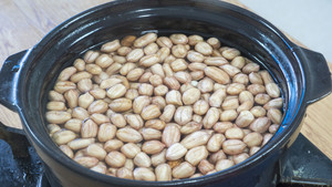 Boiled Peanuts recipe