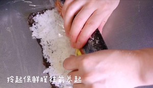 [video] A Simple and Easy-to-make Seaweed Rice Covered with Seaweed, Not Enough to Make Enough recipe