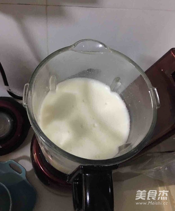 Health Soy Milk-soy Milk with Yam Sweet Potato Rice recipe