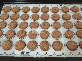 Coffee Cookies recipe