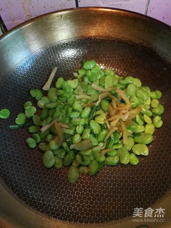 Roasted Broad Beans with Scallion Mustard recipe