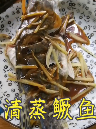 Steamed Mandarin Fish recipe