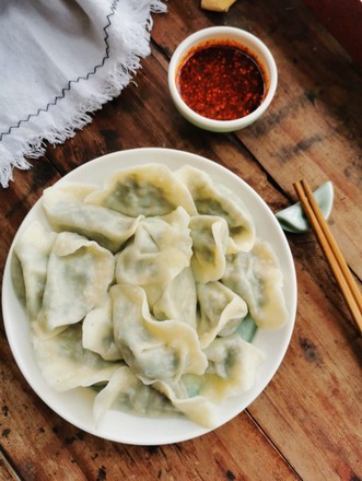 Walnut Leek Dumplings recipe