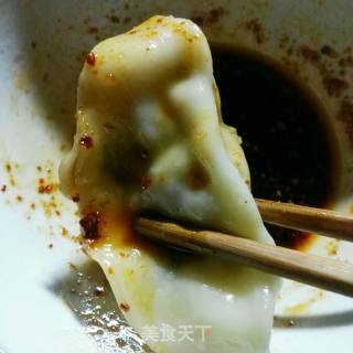 Luobu Stuffed Dumplings recipe