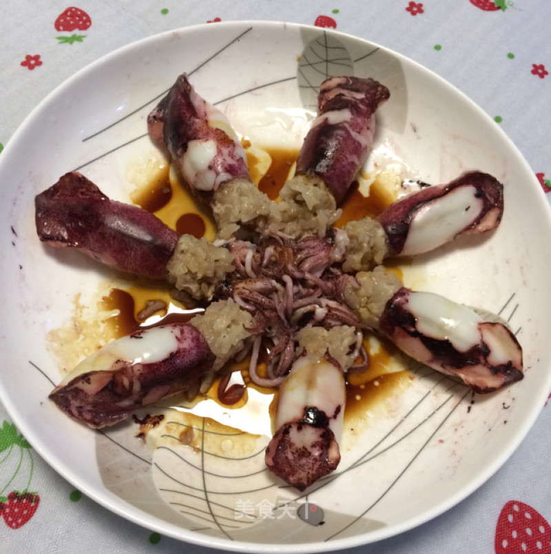 Stuffed Cuttlefish recipe