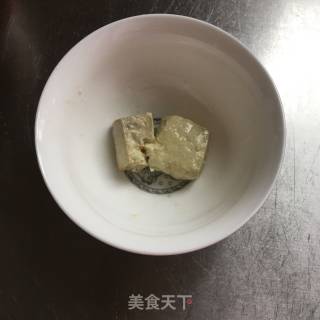 Fermented Bean Curd Mixed with Malan Head recipe