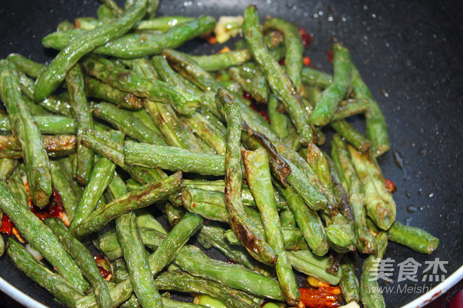 Fried Eggplant with String Beans recipe