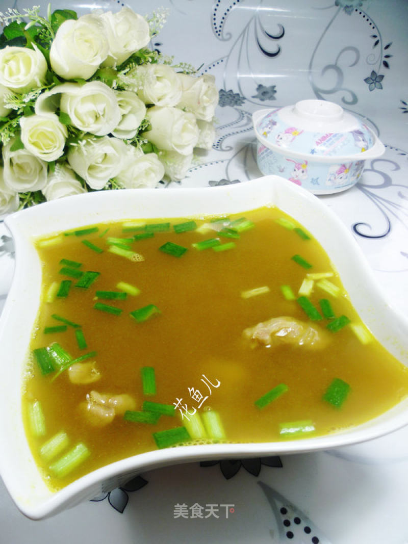 Curry Vermicelli Beef Soup recipe